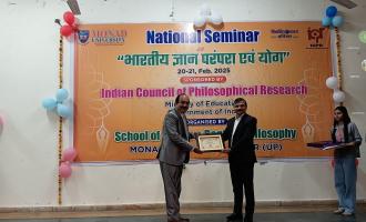 Yoga National Seminar Feb-2025